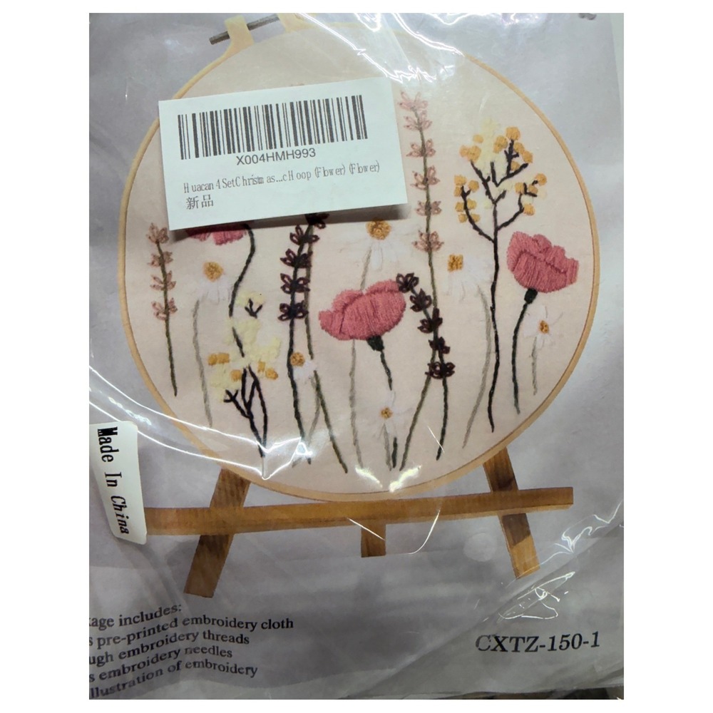 DIY Embroidery Kit Beginners Adults Pink White Flowers CXTZ-150-1 7.8in Hoop